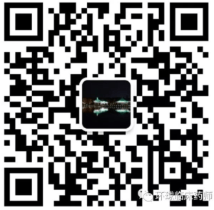 Screen Shot 2019-02-11 at 2.17.43 PM