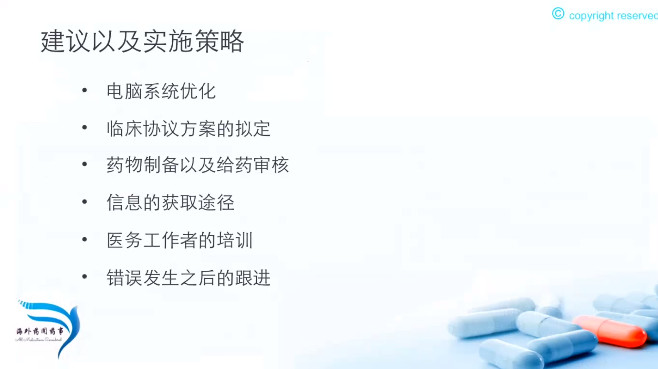 微信图片_20190904125955