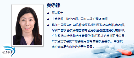 微信图片_20190904130013