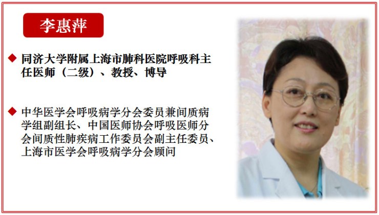 WeChat Image_20200322194053