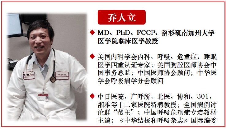 WeChat Image_20200322194058