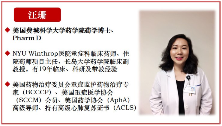 WeChat Image_20200322194111